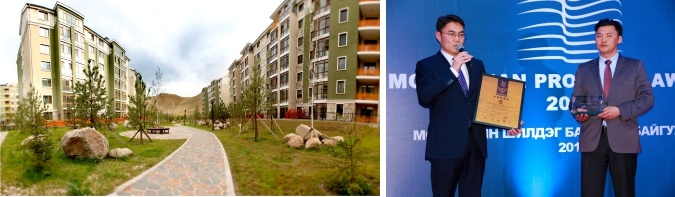 “РИВЕР ГАРДЕН“ ХОТХОН “MONGOLIAN PROPERTY AWARDS 2015”-Н ШИЛДЭГ ГАДААД ...
